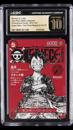 2025 ONE PIECE JPN PROMO CARDS SUPER RARE MONKEY D. LUFFY CGC 10 PRISTINE - Image 1