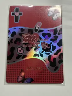 Boa Hancock One Piece FEMME FATALE #/58 Spicy Waifu SSS Anime RARE Art Card - Image 3