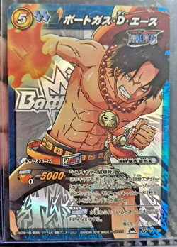 ONE PIECE ACE SUPER OMEGA PROMO Miracle Battle Carddass ONE PIECE POP-52 - Image 1