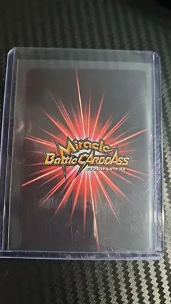 ONE PIECE ACE SUPER OMEGA PROMO Miracle Battle Carddass ONE PIECE POP-52 - Image 2