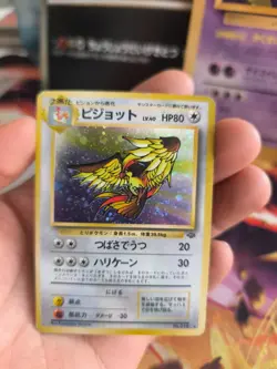 Pokemon Karte Card Tauboss Pidgeot Jungle Dschungel 1997 Holo Wotc japanese LP - Image 4
