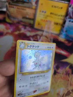 Pokemon Karte Card Togetic Neo Genesis Game 2000 Holo Wotc japanese Exc - Image 2