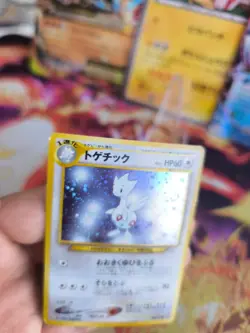 Pokemon Karte Card Togetic Neo Genesis Game 2000 Holo Wotc japanese Exc - Image 4