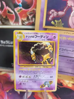 Pokemon Karte Card DARK Alakazam Simsala Gym Challenge Holo Wotc japanese Good- - Image 1