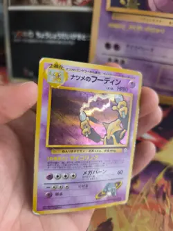Pokemon Karte Card DARK Alakazam Simsala Gym Challenge Holo Wotc japanese Good- - Image 4