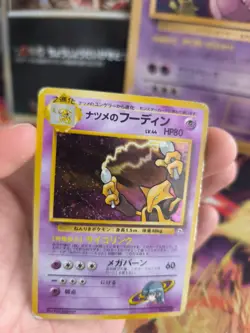 Pokemon Karte Card DARK Alakazam Simsala Gym Challenge Holo Wotc japanese Good- - Image 5