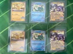 2 Sets of Pokemon TCG Illustration Contest 2024 Promo Cards (6 cards total) - Image 1