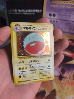 Pokemon Karte Card Electrode Lektrobal Jungle Dschungel Holo Wotc japanese Ex+ - Image 3