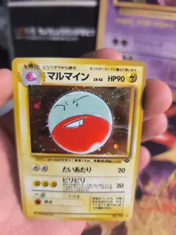 Pokemon Karte Card Electrode Lektrobal Jungle Dschungel Holo Wotc japanese Ex+ - Image 4