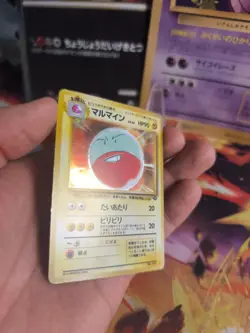 Pokemon Karte Card Electrode Lektrobal Jungle Dschungel Holo Wotc japanese Ex+ - Image 5