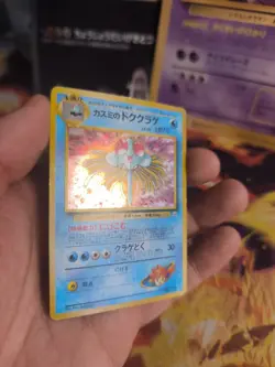 Pokemon Karte Card Misty's Tentacruel Tentoxa Gym Heroes Holo Wotc japanese Exc - Image 3