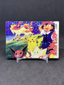 Pokemon Pocket Monsters Vintage Vending Prism Sticker Card #389 Ash Pikachu - Image 1