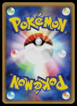 Pokemon Card - Clefairy Japanese Expedition 028/128 Common 1st Edition - Image 2