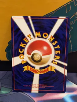 Pokemon Card Sabrina’s Gaze Trainer Gym Challenge Japanese BANNED Art 1996 NM - Image 2