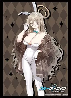 Bushiroad Card Sleeves - Blue Archive Akane Bunny Girl - x75 New Pack - Image 1