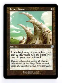 Ivory Tower 23 The Brothers' War: Retro Frame Artifacts U MTG LP - Image 1