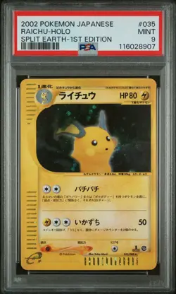 Pokemon Raichu 035/088 Split Earth 1st Edition Holo Rare PSA 9 Japanese 2002 - Image 1