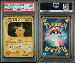 Pokemon Raichu 035/088 Split Earth 1st Edition Holo Rare PSA 9 Japanese 2002 - Image 3