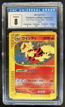 2002 Pokemon Japanese Toen on No Map Arcanine Holo 017/092 CGC 8 - Image 1