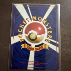 Dark Hypno No. 097 Team Rocket - Japanese Holo Rare Pokemon TCG Vintage - Image 2