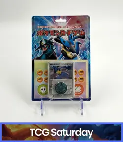 2005 POKEMON CRD GM JP MOVIE THEATRE EXCL. VS PACK #012/020 LUCARIO DECK SEALED - Image 1