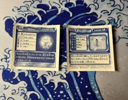 Wooper 2004 2007 Pokemon Amada Sticker Seal Set Nintendo Japanese CUTE Card 💕 - Image 2