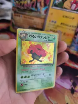 Pokemon Karte Card Dark Vileplume Team Rocket Gang Holo Wotc japanese Exc Swirl - Image 5