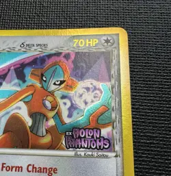 Pokemon Deoxys 5/110 Reverse Holo Holon Phantoms STAMPED Normal Form 2006 NM - Image 4