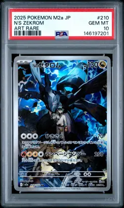 POKEMON JAPANESE M2a-MEGA DREAM ex #210 N'S ZEKROM ART RARE AR PSA 10-146197201 - Image 1