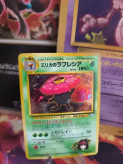 Pokemon Karte Card Erika's Vileplume Giflor Gym Heroes Holo Wotc japanese Exc - Image 1