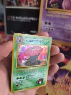 Pokemon Karte Card Erika's Vileplume Giflor Gym Heroes Holo Wotc japanese Exc - Image 2