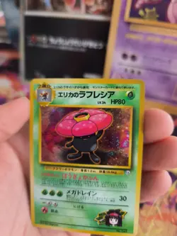 Pokemon Karte Card Erika's Vileplume Giflor Gym Heroes Holo Wotc japanese Exc - Image 5