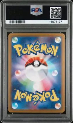 PSA 10 MEGA Kangaskhan ex SAR 089/063 M1S Mega Symphonia Pokemon TCG Gem Mint - Image 2
