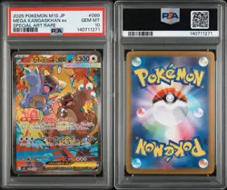 PSA 10 MEGA Kangaskhan ex SAR 089/063 M1S Mega Symphonia Pokemon TCG Gem Mint - Image 3