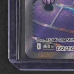 2025 POKEMON MEGA EVOLUTION #172/132 MYSTERY GARDEN FULL ART ULTRA RARE - Image 4