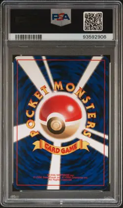 PSA 9 Victreebel Pokemon 1997 Japanese Jungle No.071 Mint - Image 2