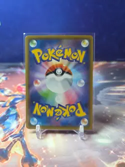 Meowth 105/173 SM12a: Tag Team GX: Tag All Stars Japanese Pokemon TCG - Image 2
