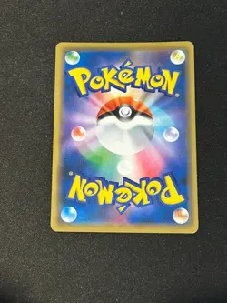 [US SELLER] POKEMON Shibuya's Pikachu 002/S-P JP Pokemon Center Shibuya Opening - Image 2