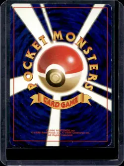 1997 Pokemon Team Rocket JP Dark Blastoise #009 - Image 2