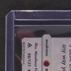 2018 POKEMON SUN & MOON FORBIDDEN LIGHT #96/131 ARCEUS PRISM STAR HOLO RARE - Image 3