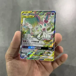 Pokemon TCG Gardevoir & Sylveon GX 167/150 Tag Team SR Rare Holo US Seller MINT - Image 5