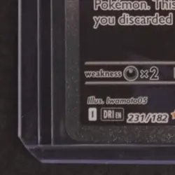 2025 POKEMON DESTINED RIVALS #231/182 TEAM ROCKET'S MEWTWO EX SIR - Image 4