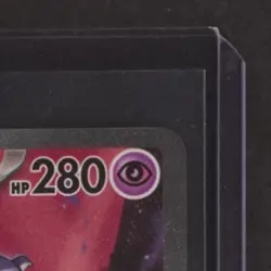 2025 POKEMON DESTINED RIVALS #231/182 TEAM ROCKET'S MEWTWO EX SIR - Image 5
