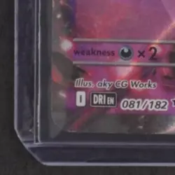 2025 POKEMON DESTINED RIVALS #081/182 TEAM ROCKET'S MEWTWO EX - Image 4