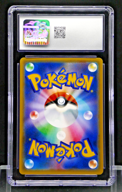 2016 Pokemon Japanese Espurr 016/032 PokeKyun Coll 1st Ed CGC 10 - Image 2