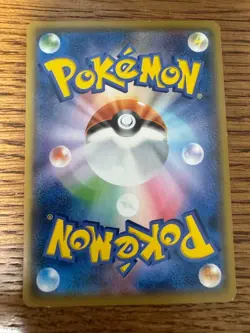 Pretend Boss Pikachu TEAM ROCKET 191/SM-P 2018 Promo Japanese Pokemon Card - Image 2