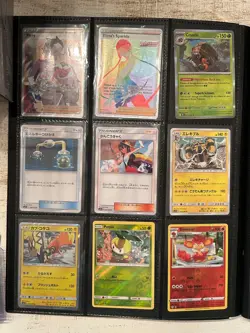 Original Pokemon Binder - 360 Cards - Full Art, Japanese, Holo, Reverse Holo - Image 5