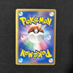 Mewtwo Gold Star 002/002 Gift Box 2005 Pokemon card TCG Japanese #N802 - Image 2