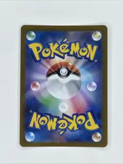 Ivysaur Reverse Holo 002/165 sv2a Pokemon 151 Japanese Pokemon Card - Image 2