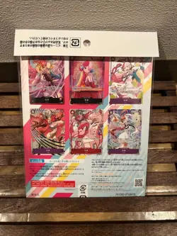 One Piece Card Game Premium Card Collection 25th Anniversary Edition & Other - Image 5